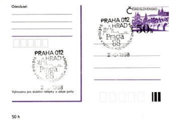 CDV 192 - CZ 1988 09 017 ●